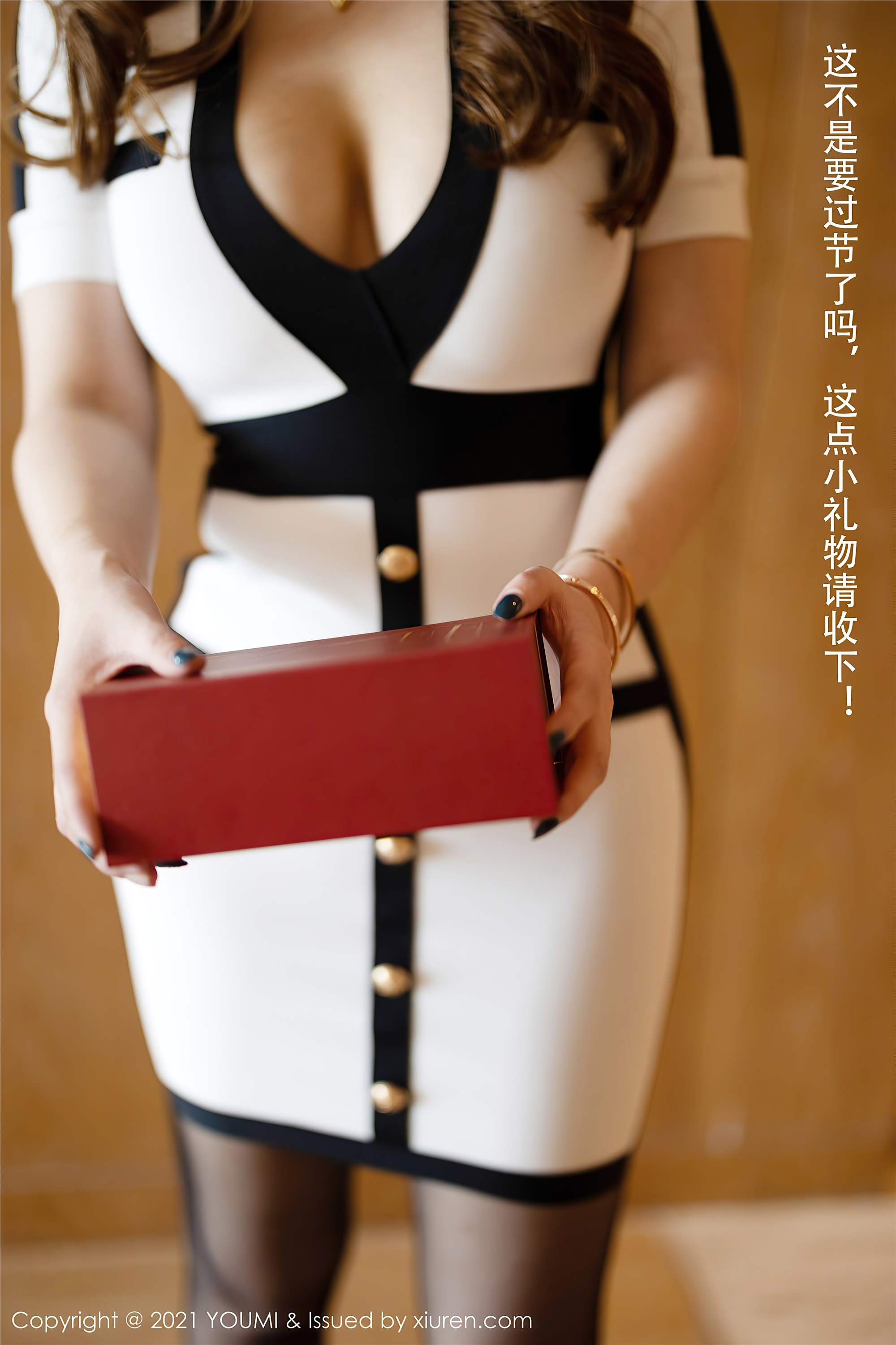 YouMi尤蜜荟 2021.02.23 Vol.605 尤妮丝Egg